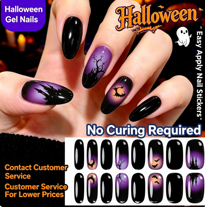 🎃Halloween Glow-in-the-Dark No-Bake Gel Nail Stickers DIY Dark UV-Free Nail Art