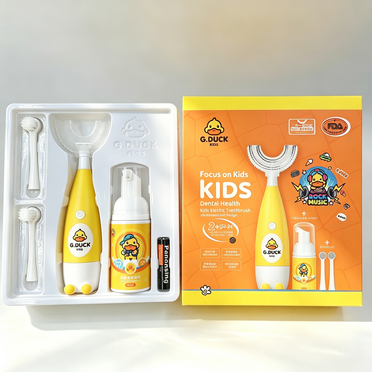 🔥Little Yellow Duck Children's Toothbrush - Sonic Cartoon Toothbrush - Soft Hair Waterproof Silicone Soft Hair Toothbrush Set
