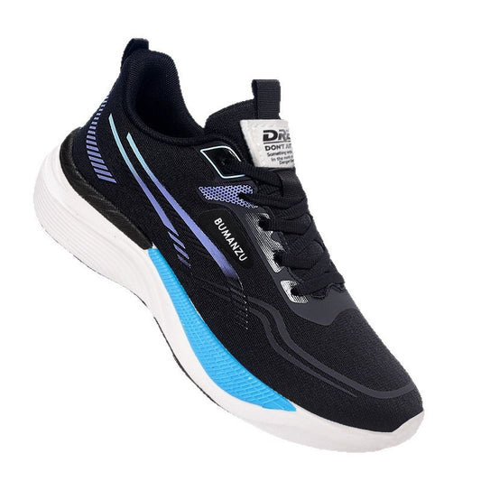 New versatile soft-soled lightweight sports shoes